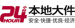 新都8-500吨吊车出租起重吊装公司
